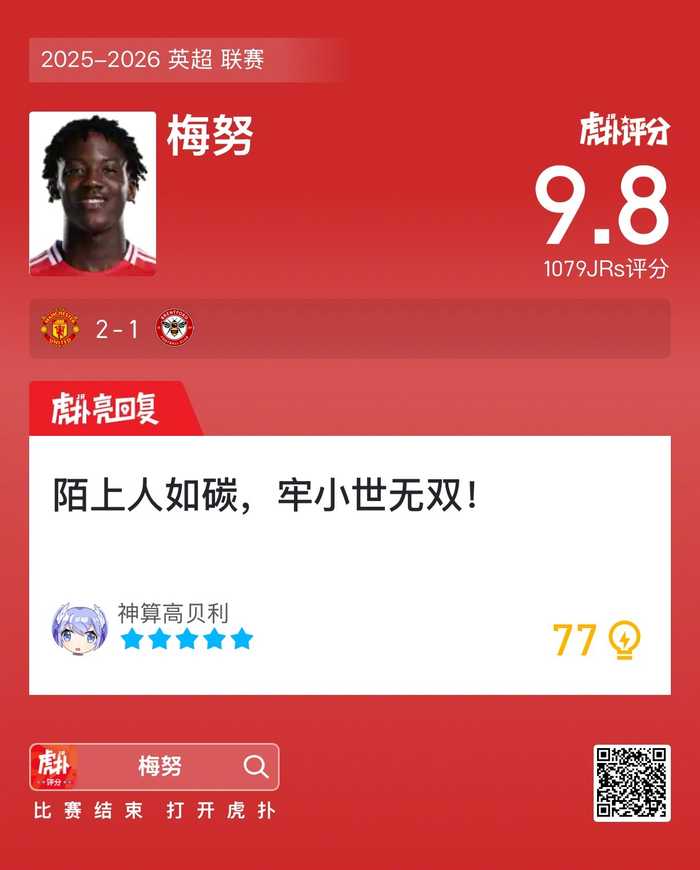 图片加载失败