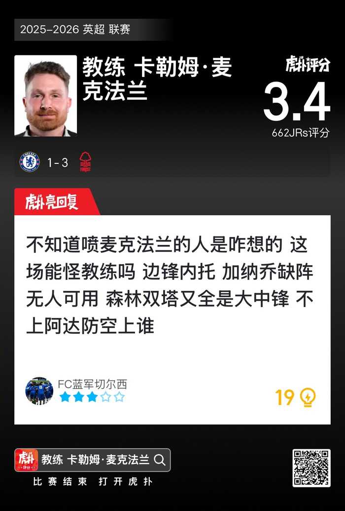 图片加载失败
