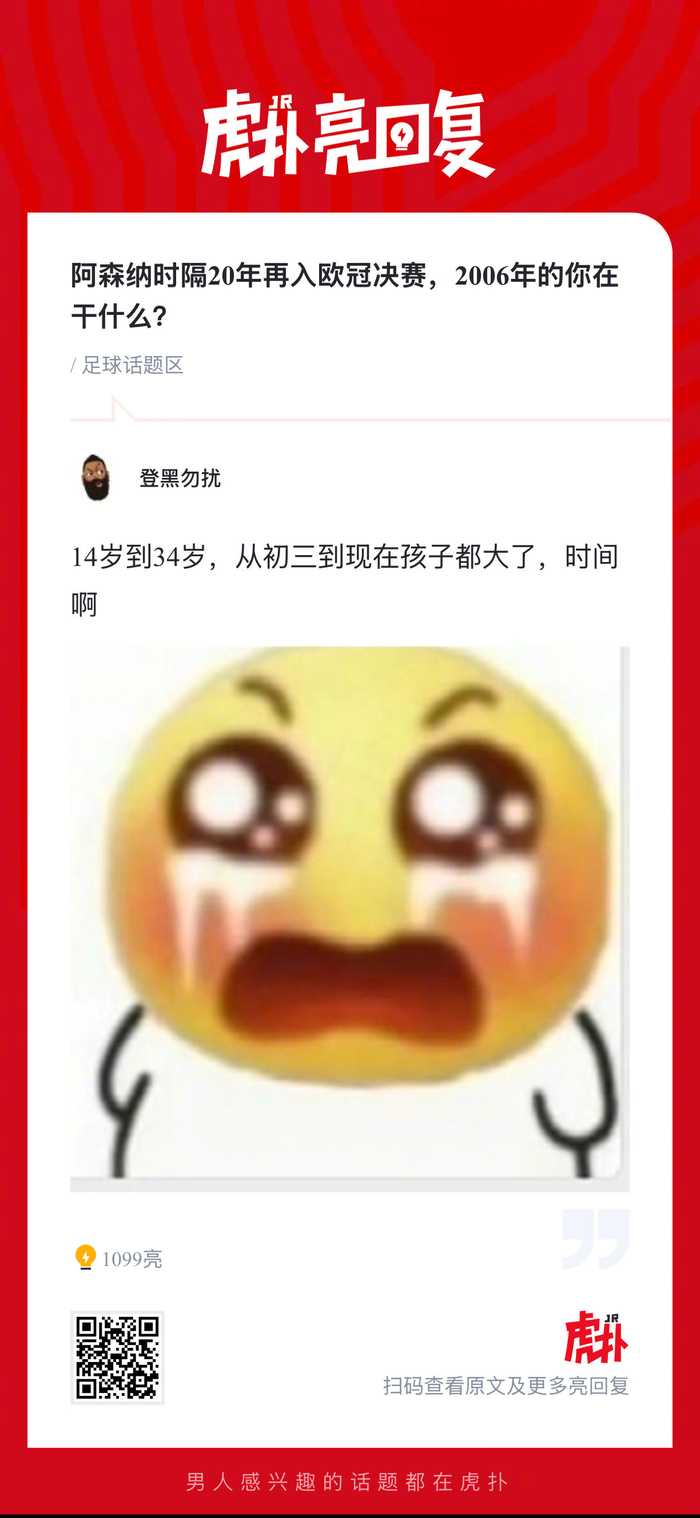 图片加载失败