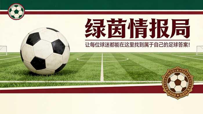 图片加载失败