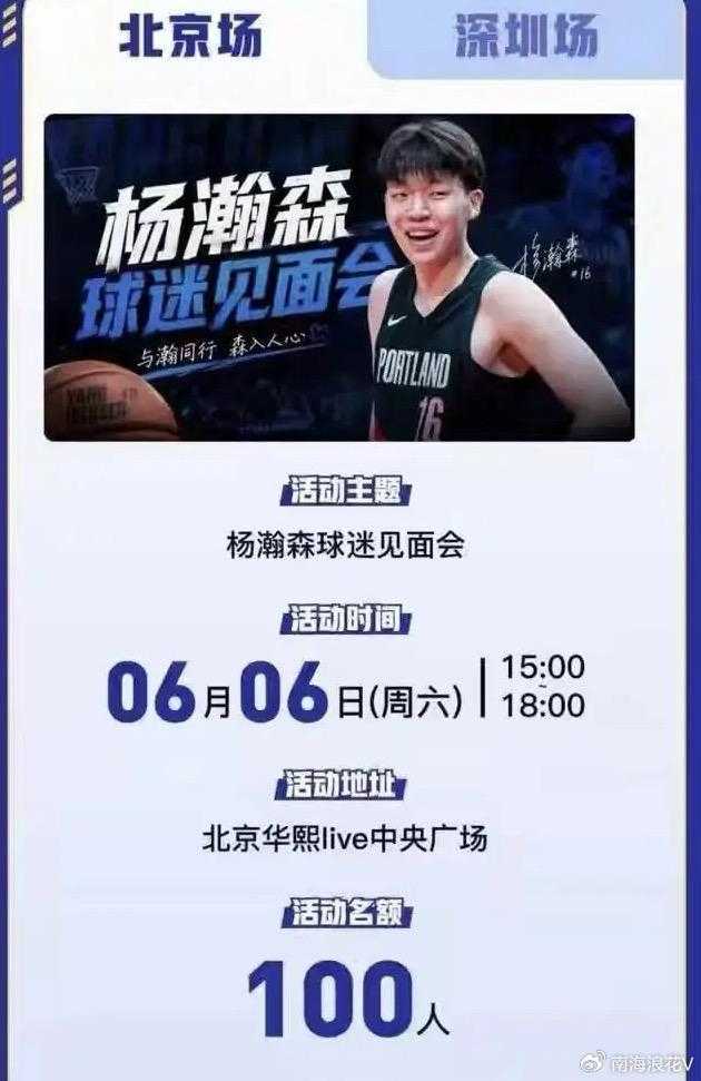 图片加载失败