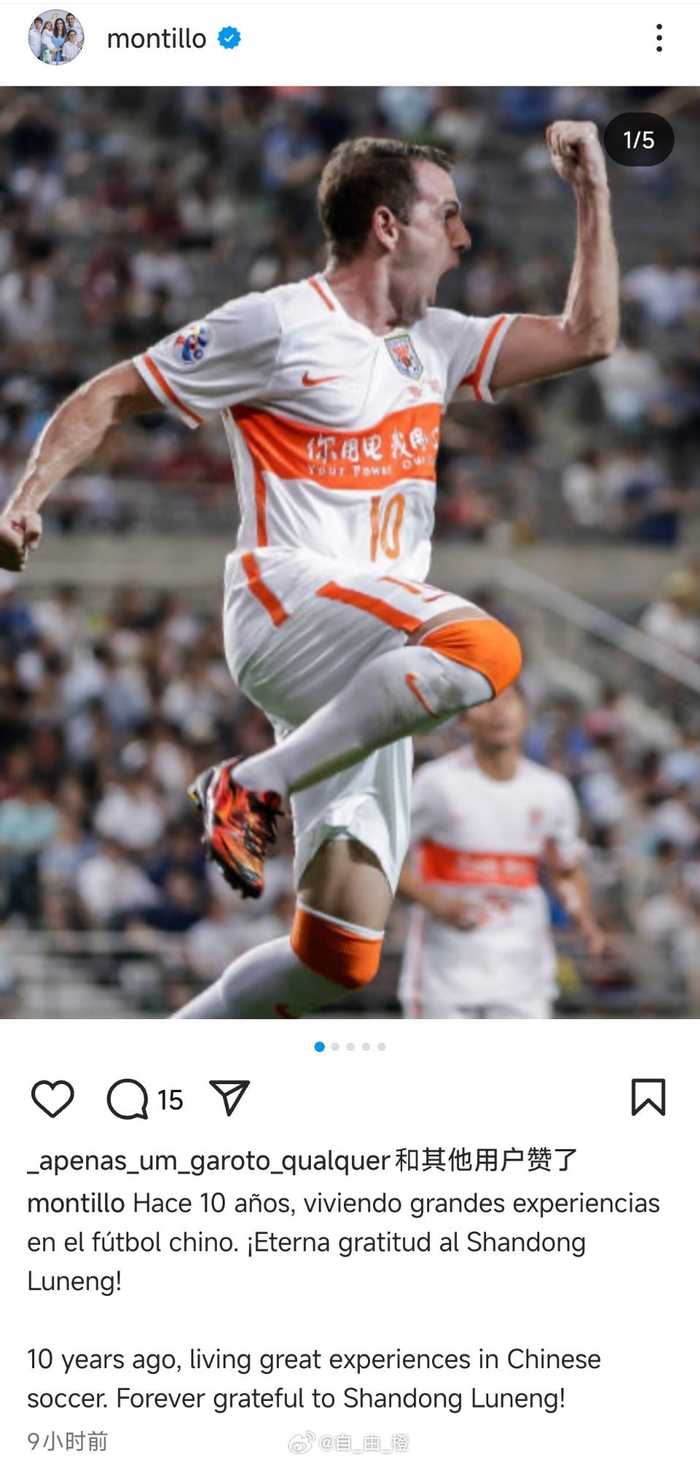 图片加载失败